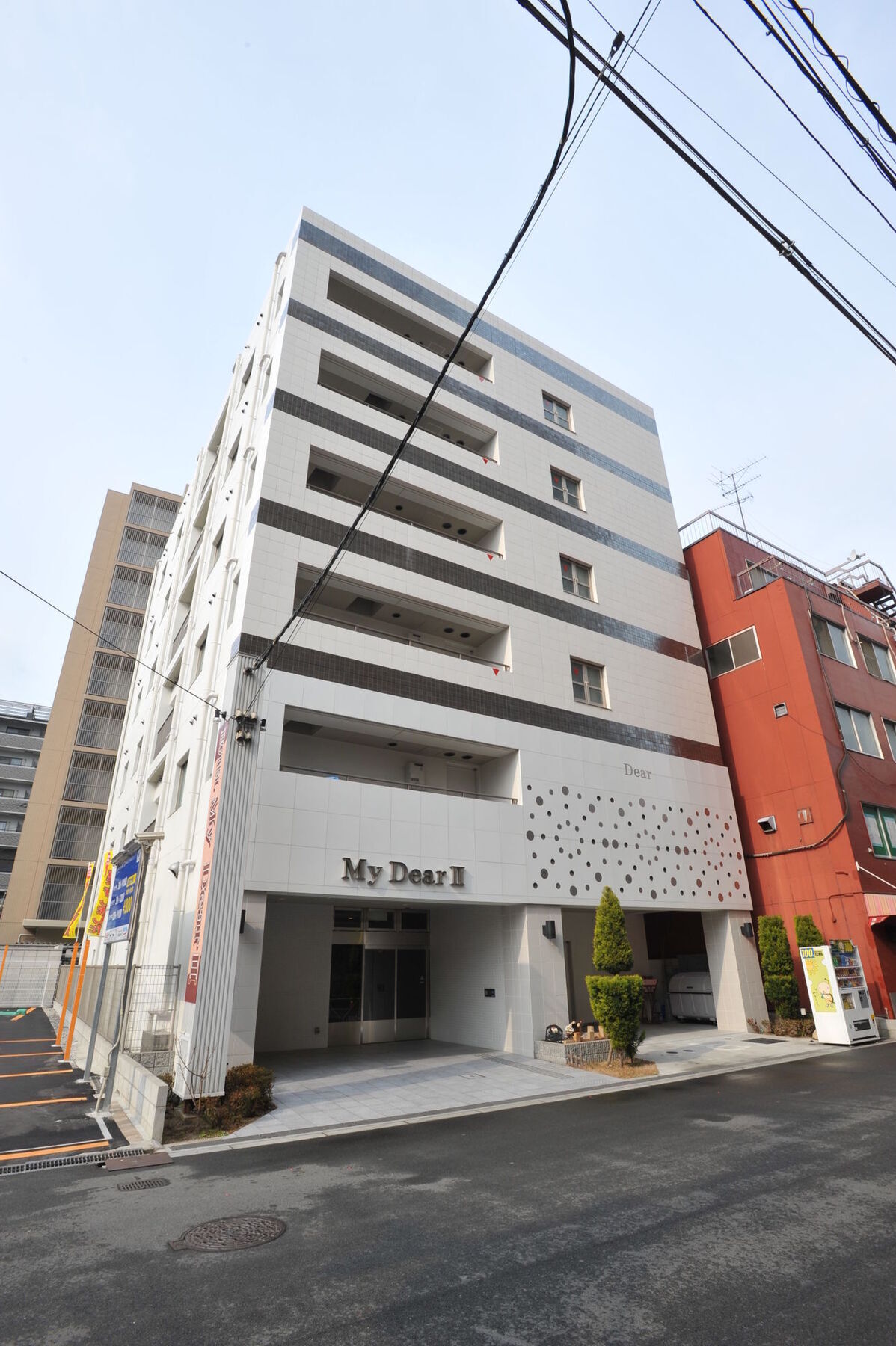 My Dearⅱ (Adults Only) Hotel Osaka Exterior foto